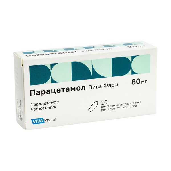 Парацетамол