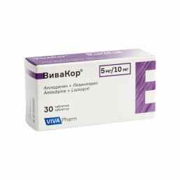 Вивакор