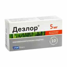 Дезлор