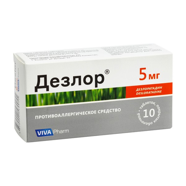 Дезлор