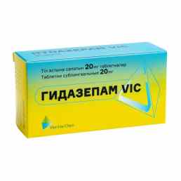 Гидазепам vic