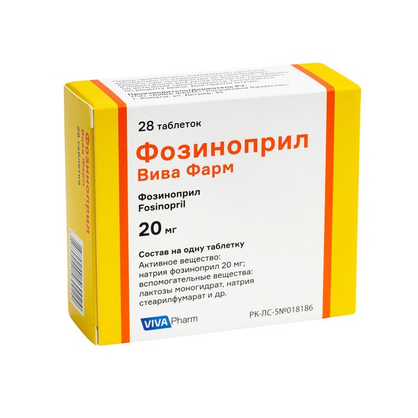Фозиноприл вива фарм