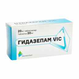 Гидазепам vic