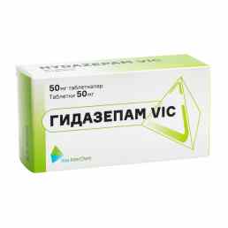 Гидазепам vic