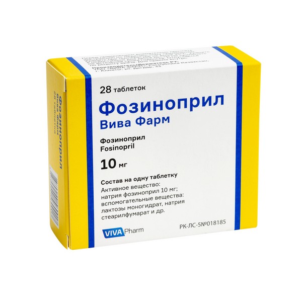Фозиноприл вива фарм