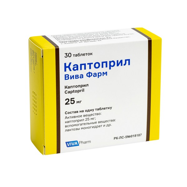 Каптоприл вива фарм