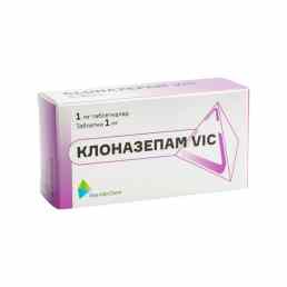 Клоназепам vic