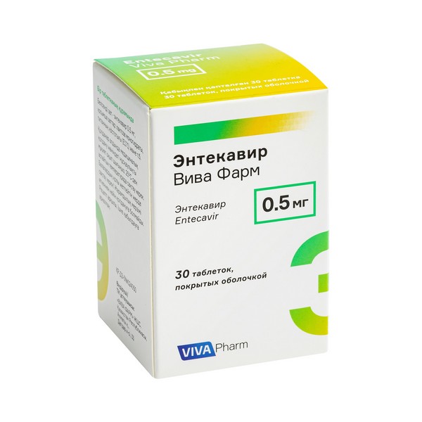 Энтекавир вива фарм