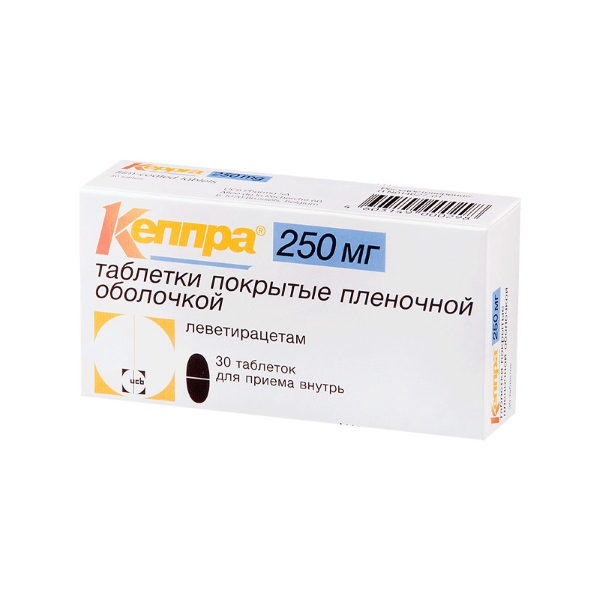 Кеппра