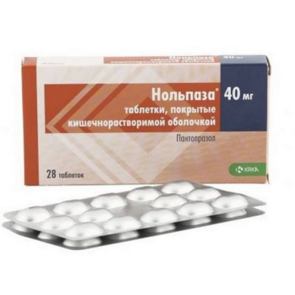 Нольпаза