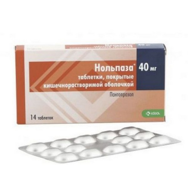 Нольпаза