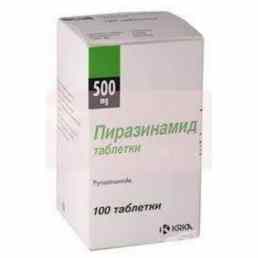 Пиразинамид