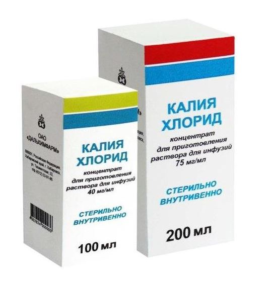 Калия хлорид (концетрат)