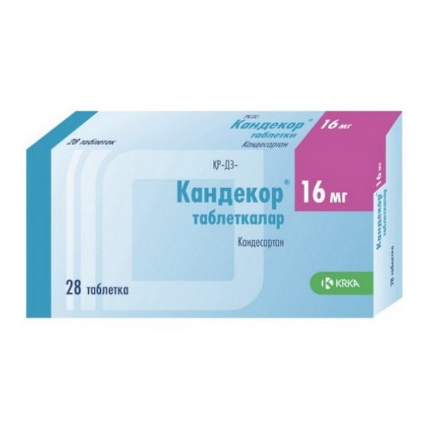 Кандекор