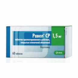 Равел ср