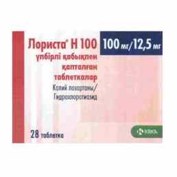 Лориста н 100