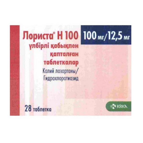 Лориста н 100