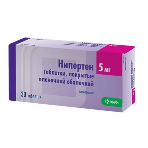 Нипертен