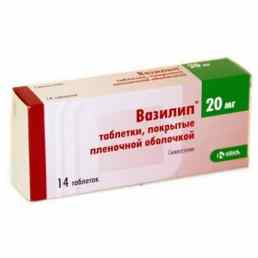 Вазилип