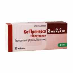 Ко-пренесса