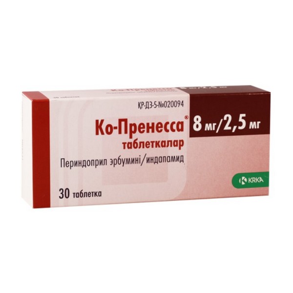 Ко-пренесса