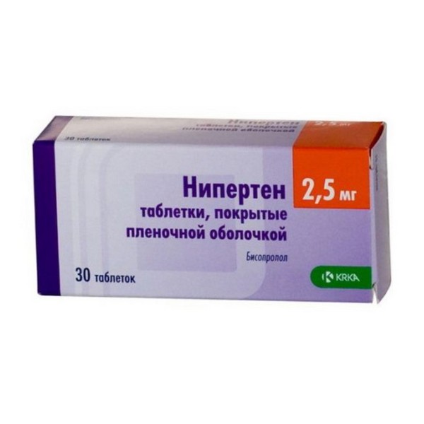 Нипертен