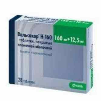 Вальсакор н 160