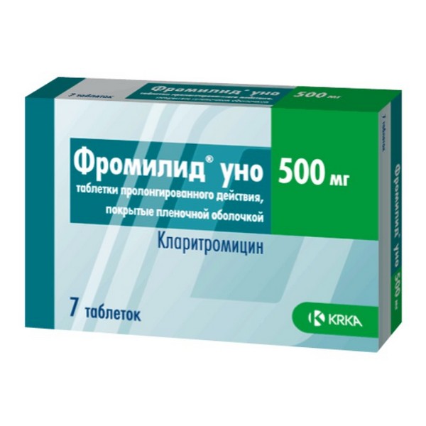 Фромилид уно
