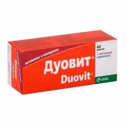 Дуовит