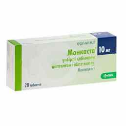 Монкаста