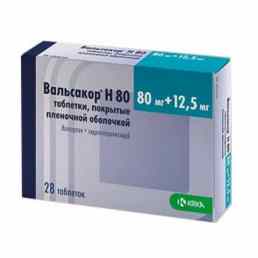 Вальсакор н 80