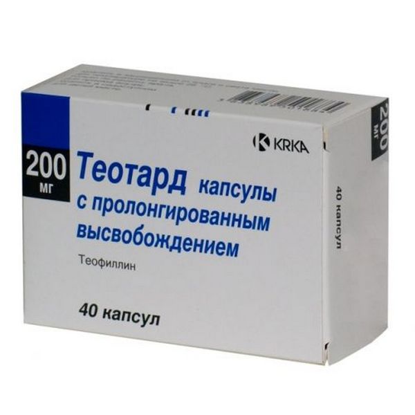 Теотард
