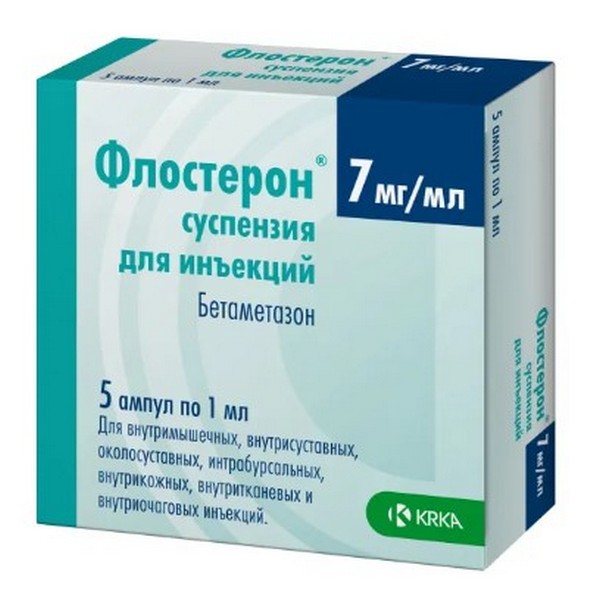 Флостерон