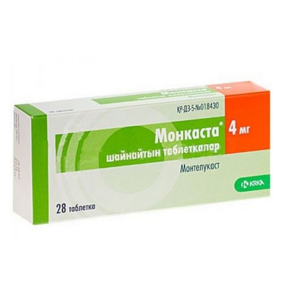 Монкаста