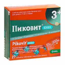 Пиковит юник