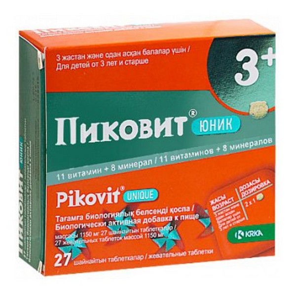 Пиковит юник