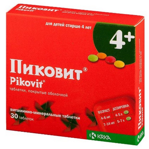 Пиковит плюс