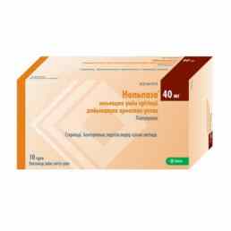 Нольпаза