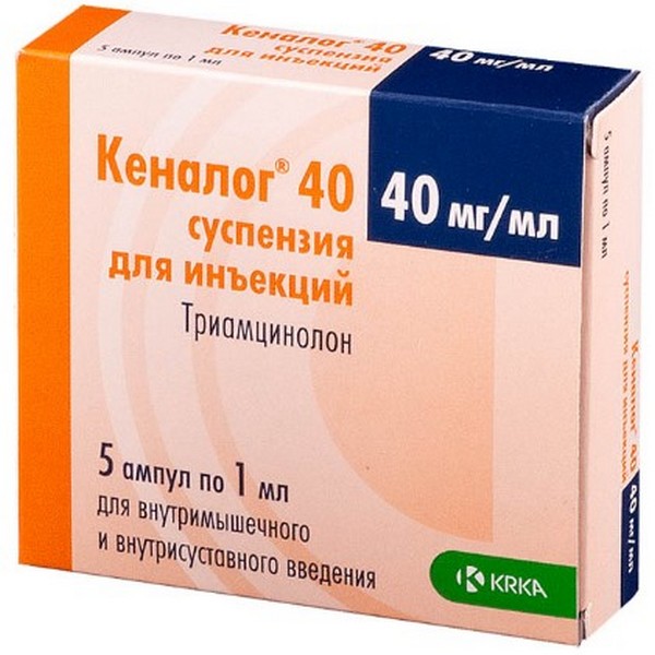 Кеналог