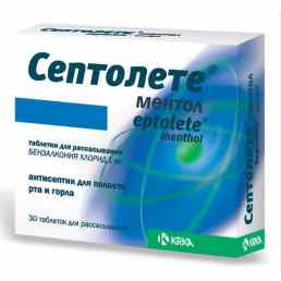 Септолете ментол