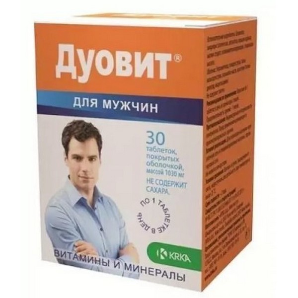Дуовит для мужчин