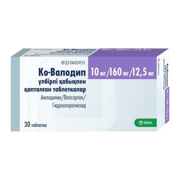 Ко-Валодип