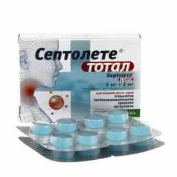 Септолете тотал