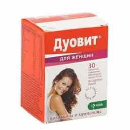 Дуовит для женщин