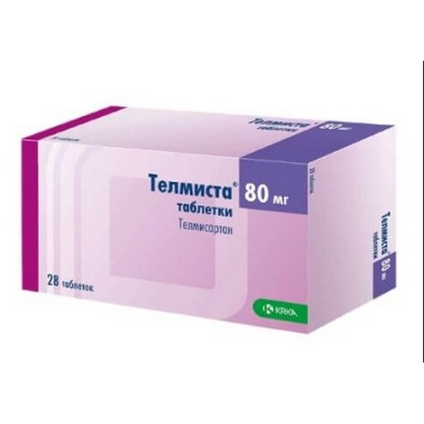 Телмиста