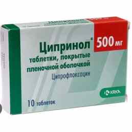Ципринол
