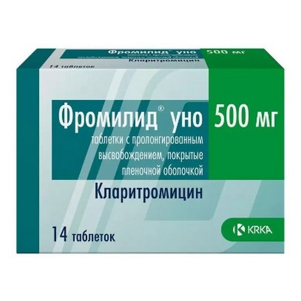 Фромилид уно