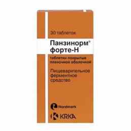 Панзинорм форте н