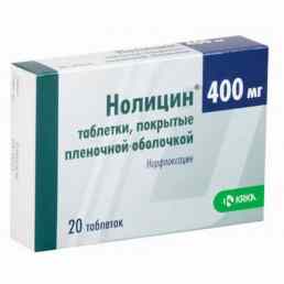 Нолицин