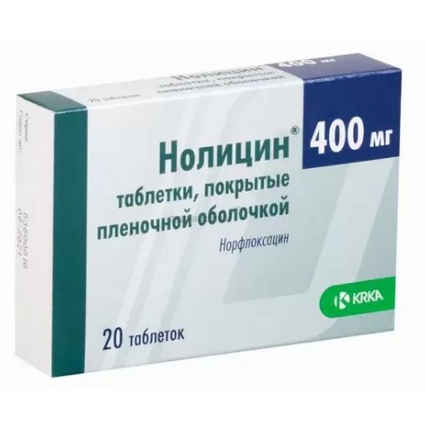 Нолицин